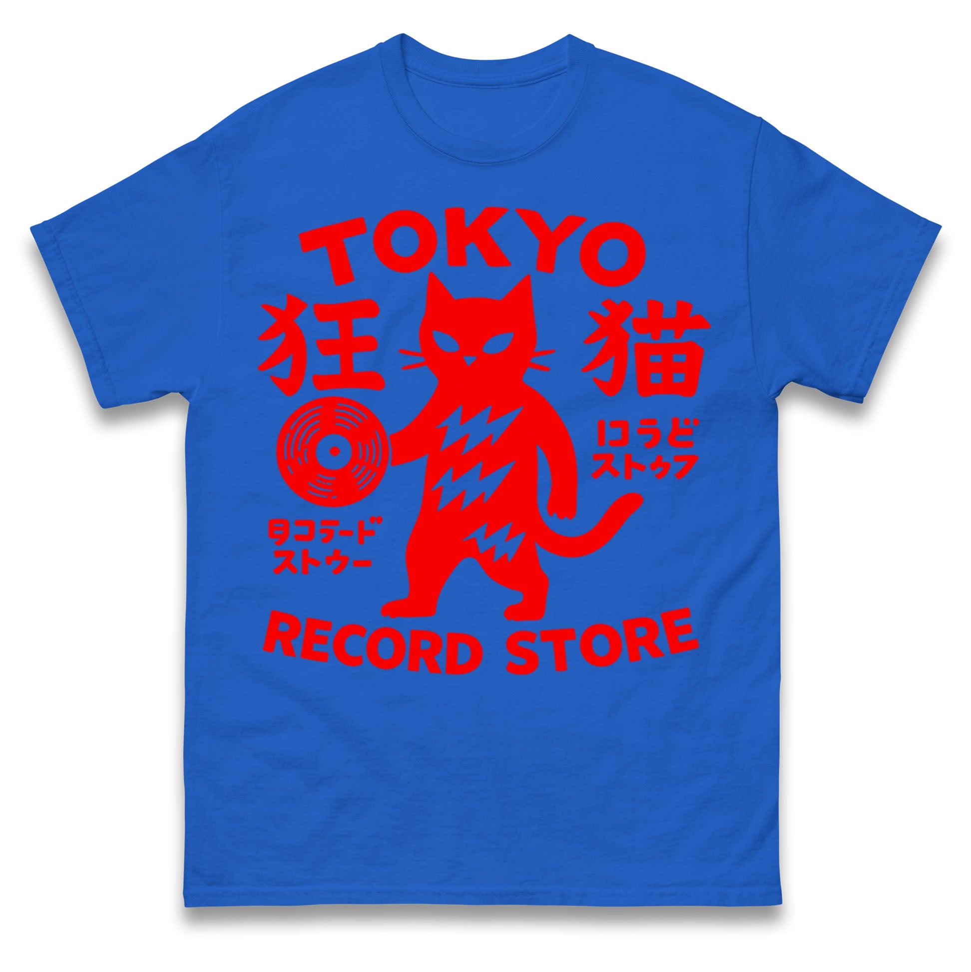 Tokyo Record Store T Shirt 