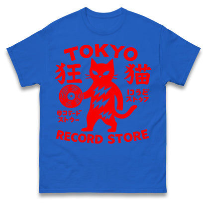 Tokyo Record Store T Shirt 