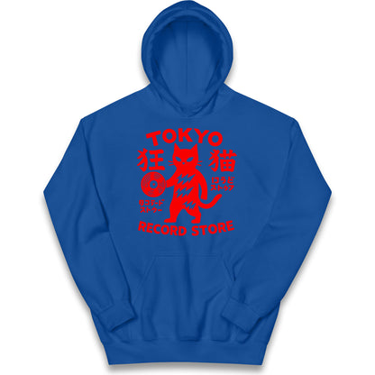 Tokyo Record Store Kids Hoodie