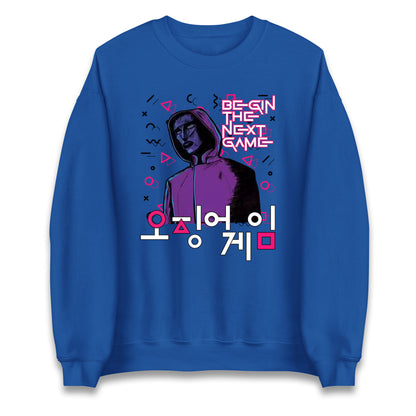 Squid Game Front Man Sweatshirt
