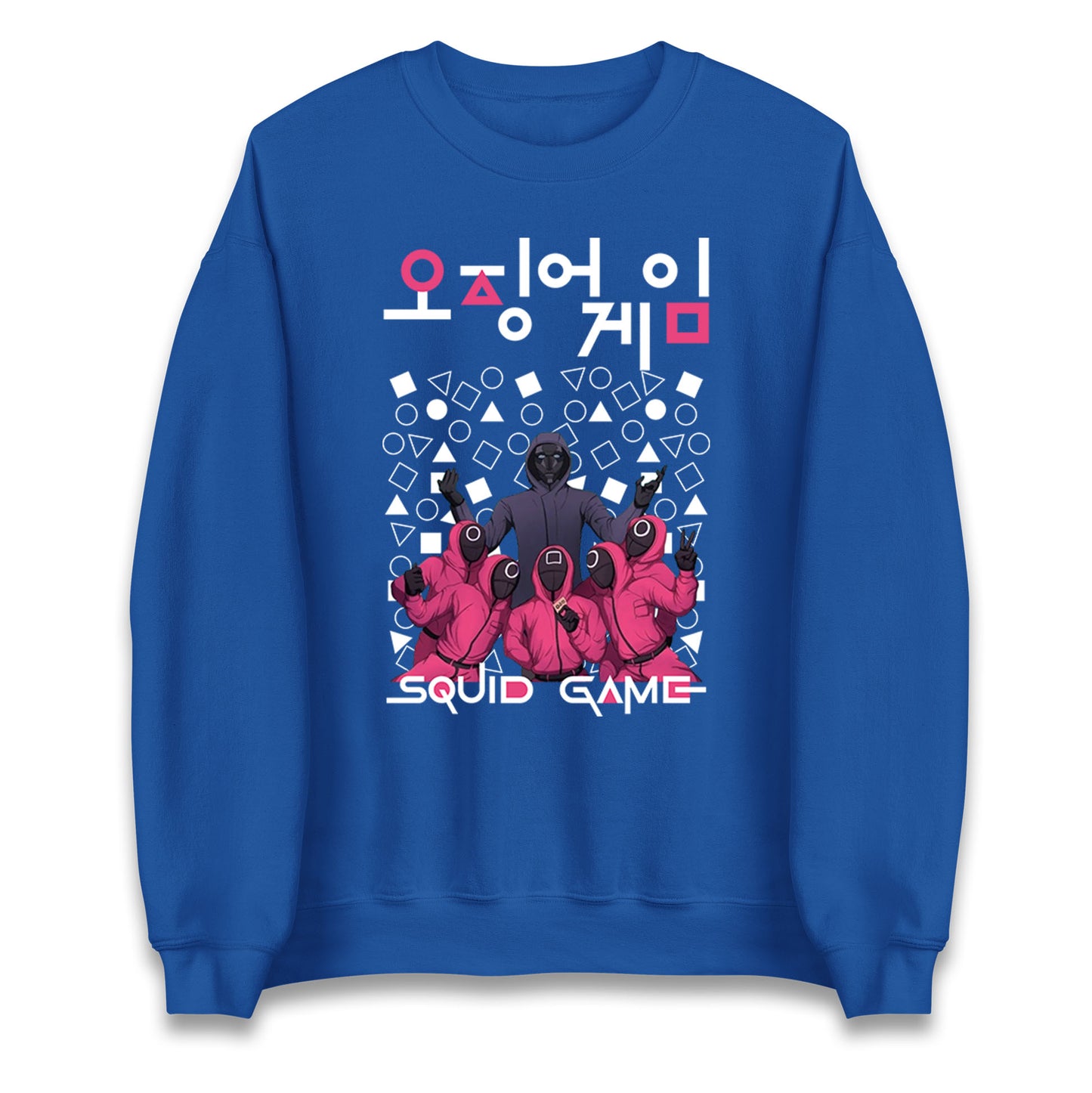 Squid Game Front Man And Guards Sweatshirt