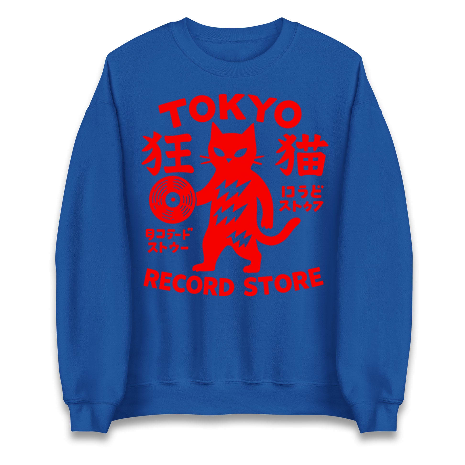 Tokyo Record Store Jumper 