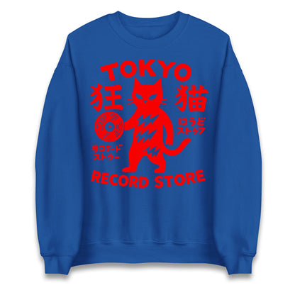 Tokyo Record Store Jumper 