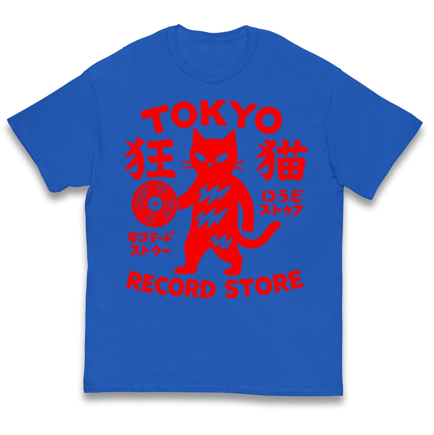 Tokyo Record Store Kids T Shirt