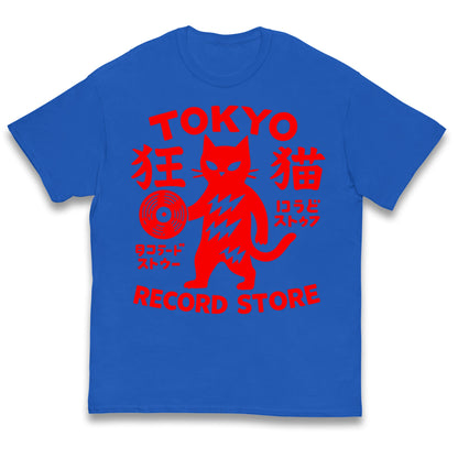 Tokyo Record Store Kids T Shirt