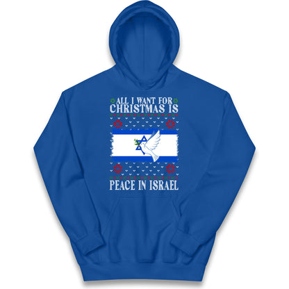 peace in israel hoodie