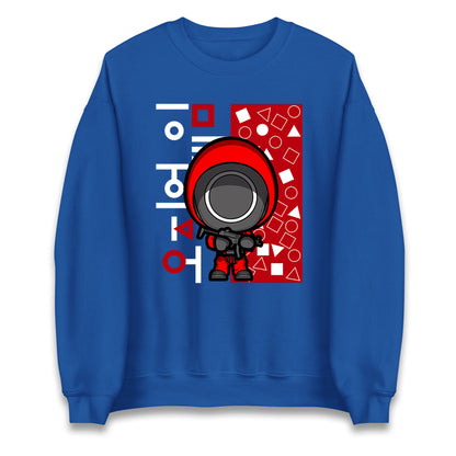 Squid Game Mini Guard Sweatshirt