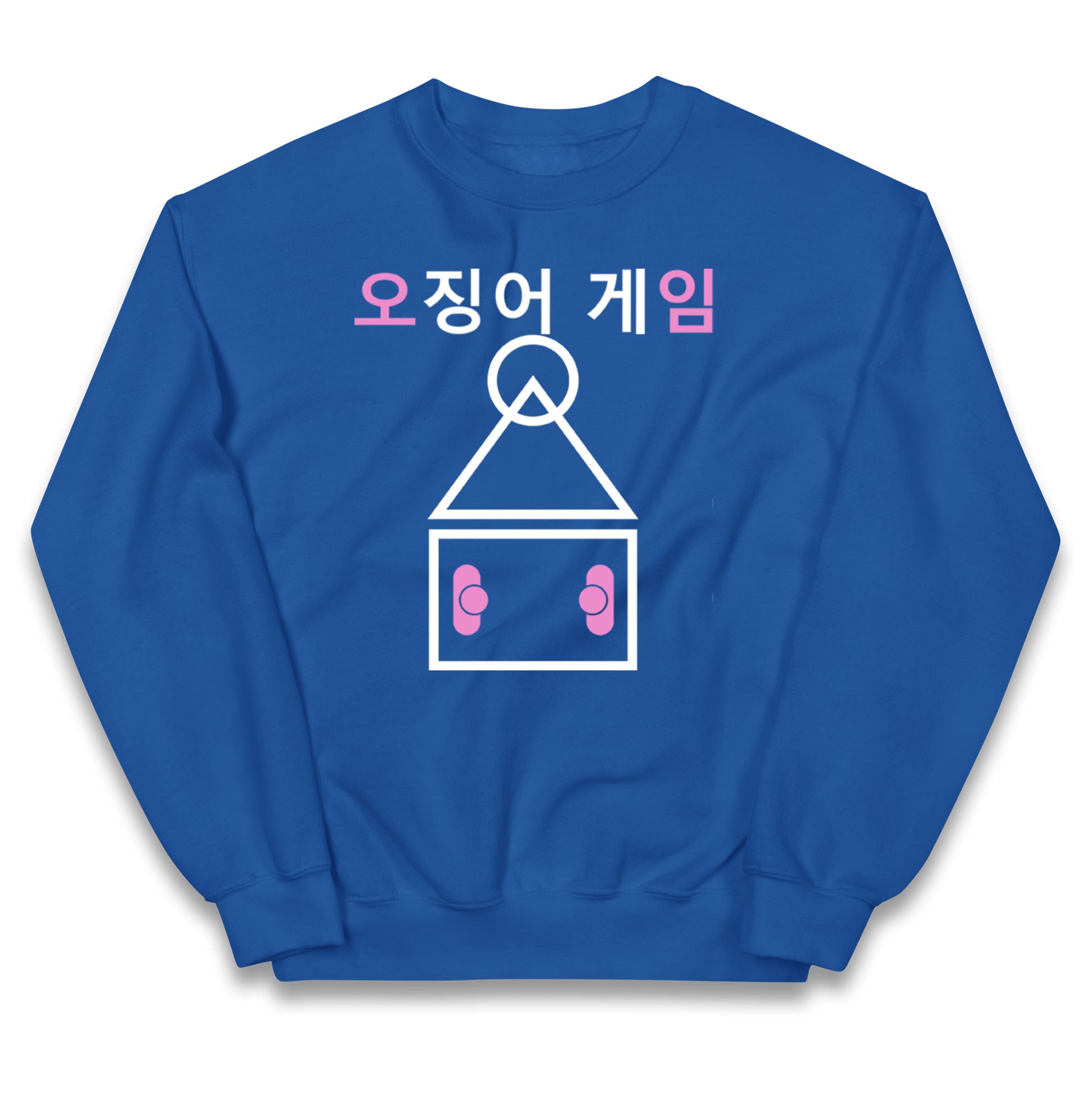 Squid Game Last Game Jumper