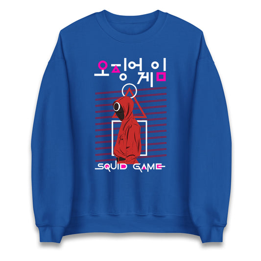 Squid Game Red Guard Sweatshirt