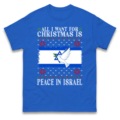 peace in israel t shirt