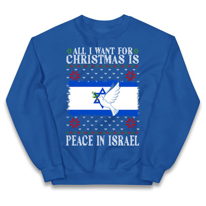 peace in israel jumper