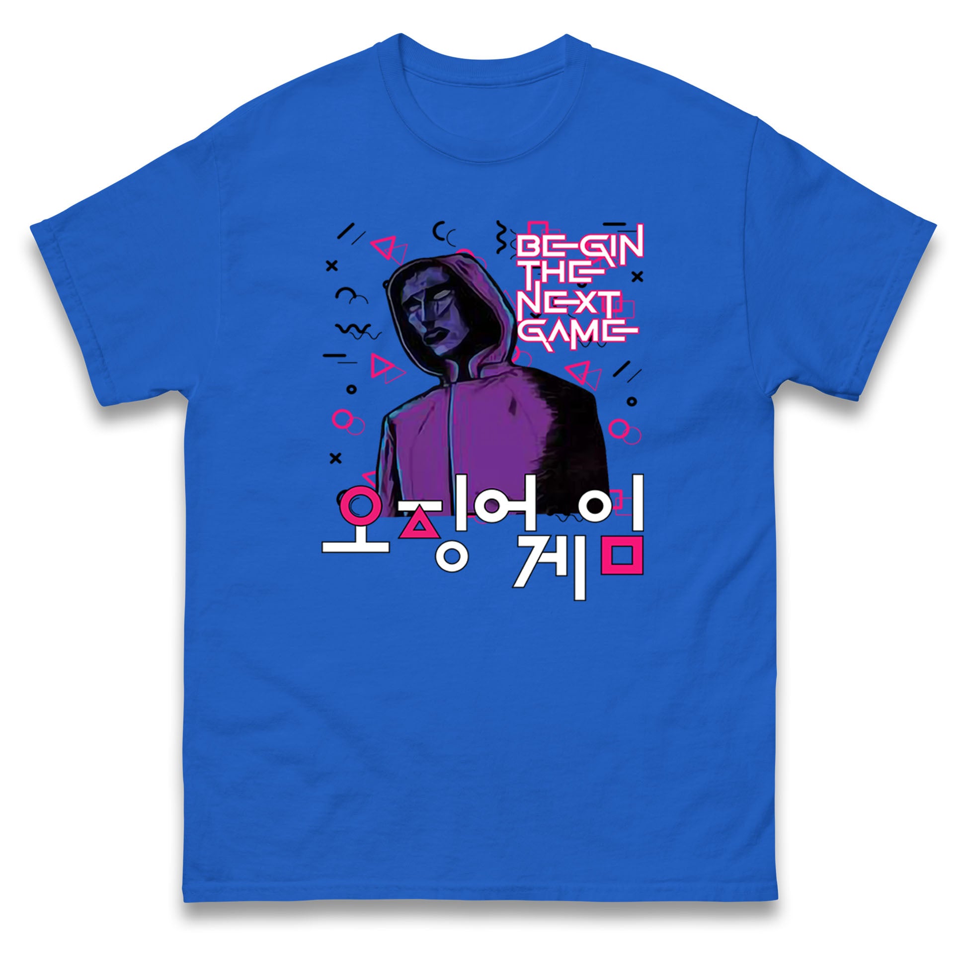 Squid Game Front Man T Shirt