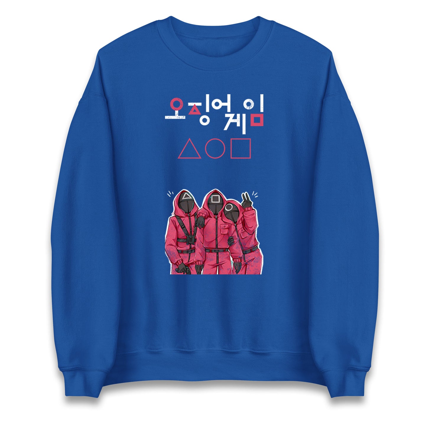 Squid Game Three Guards Sweatshirt