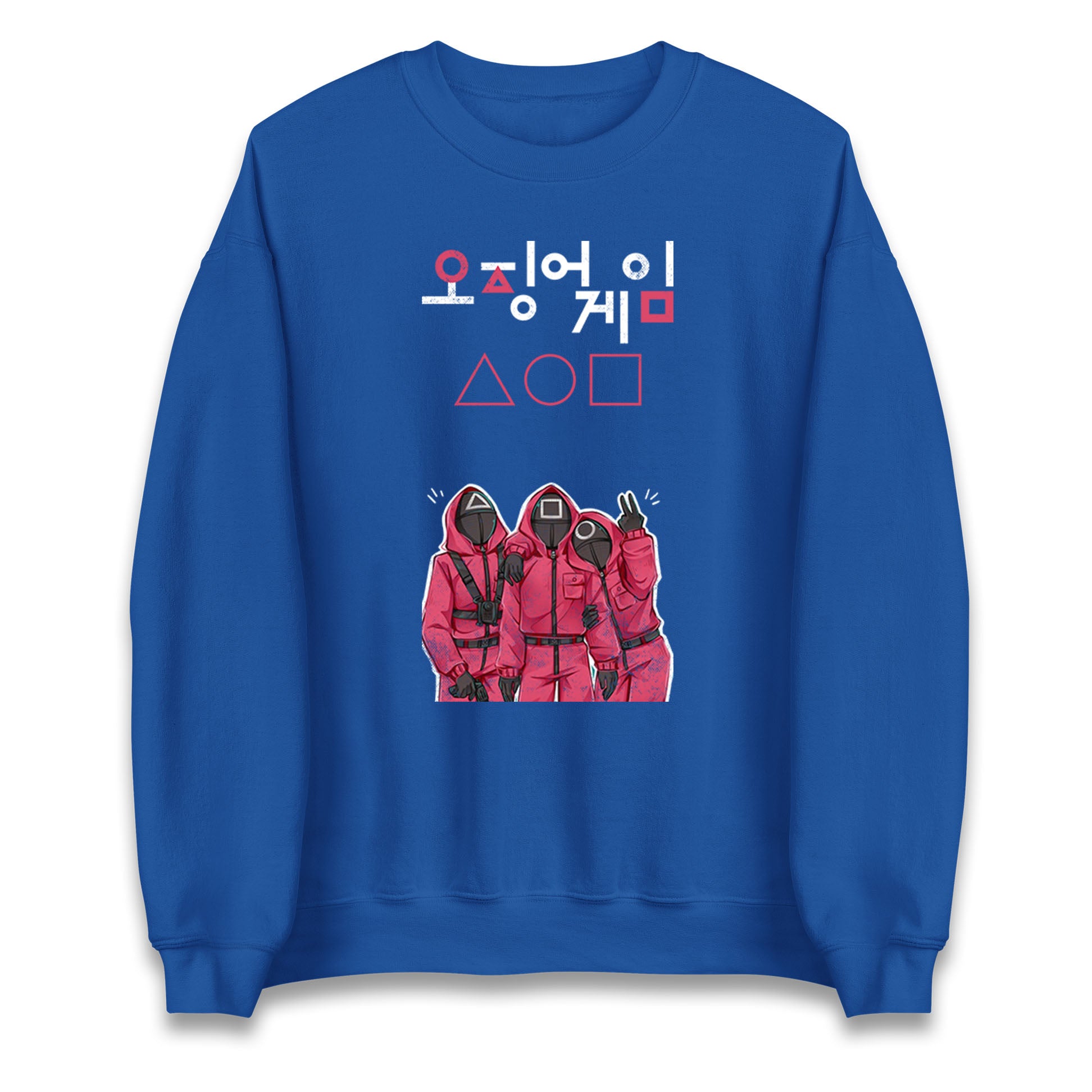 Squid Game Three Guards Sweatshirt