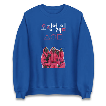 Squid Game Three Guards Sweatshirt