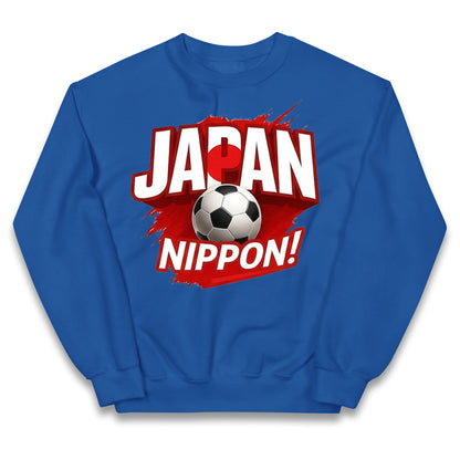 Japan Retro World Cup Kids Jumper