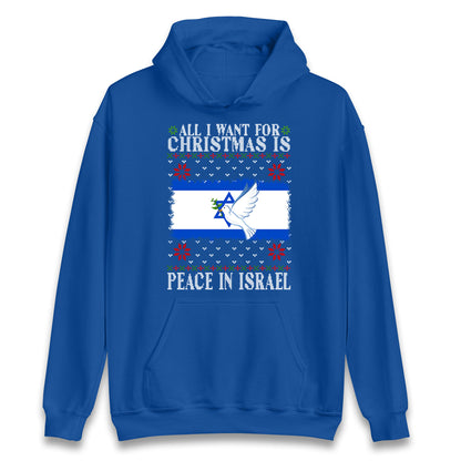 peace in israel hoodie