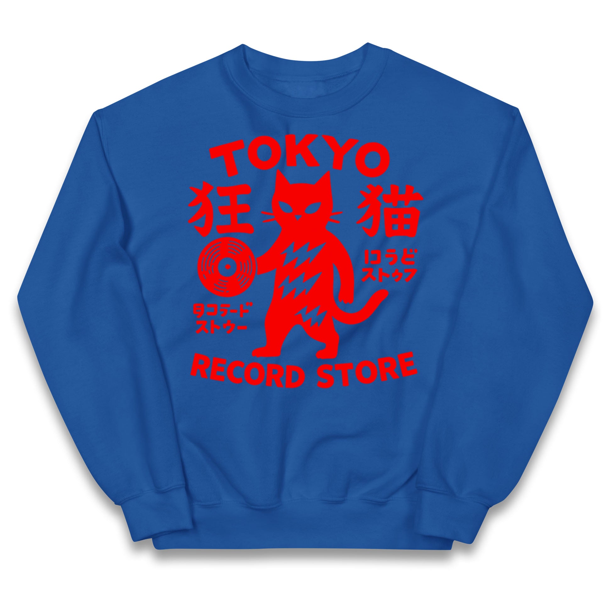 Tokyo Record Store Kids Jumper