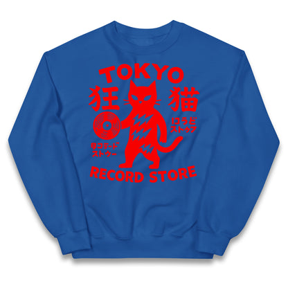 Tokyo Record Store Kids Jumper