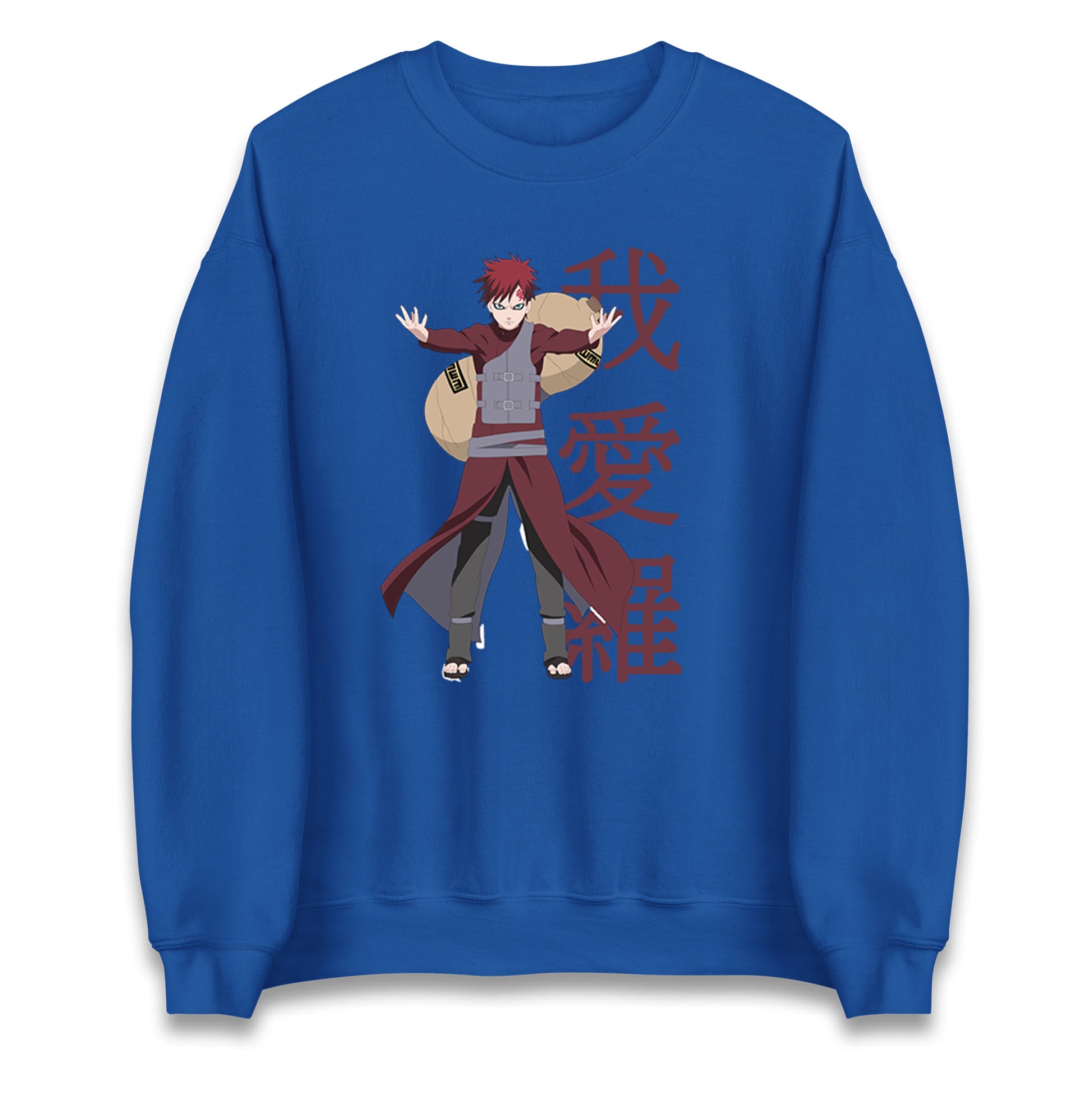 naruto shippuden gaara naruto sweatshirt