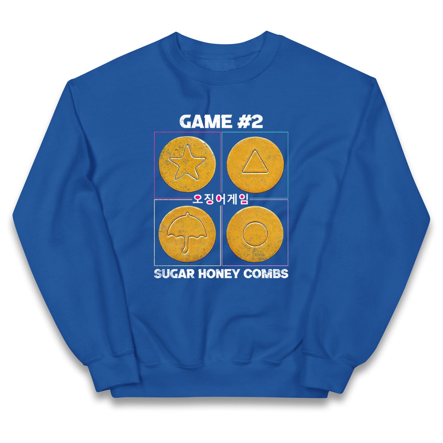 Squid Game 2 Sugar Honeycombs Jumper