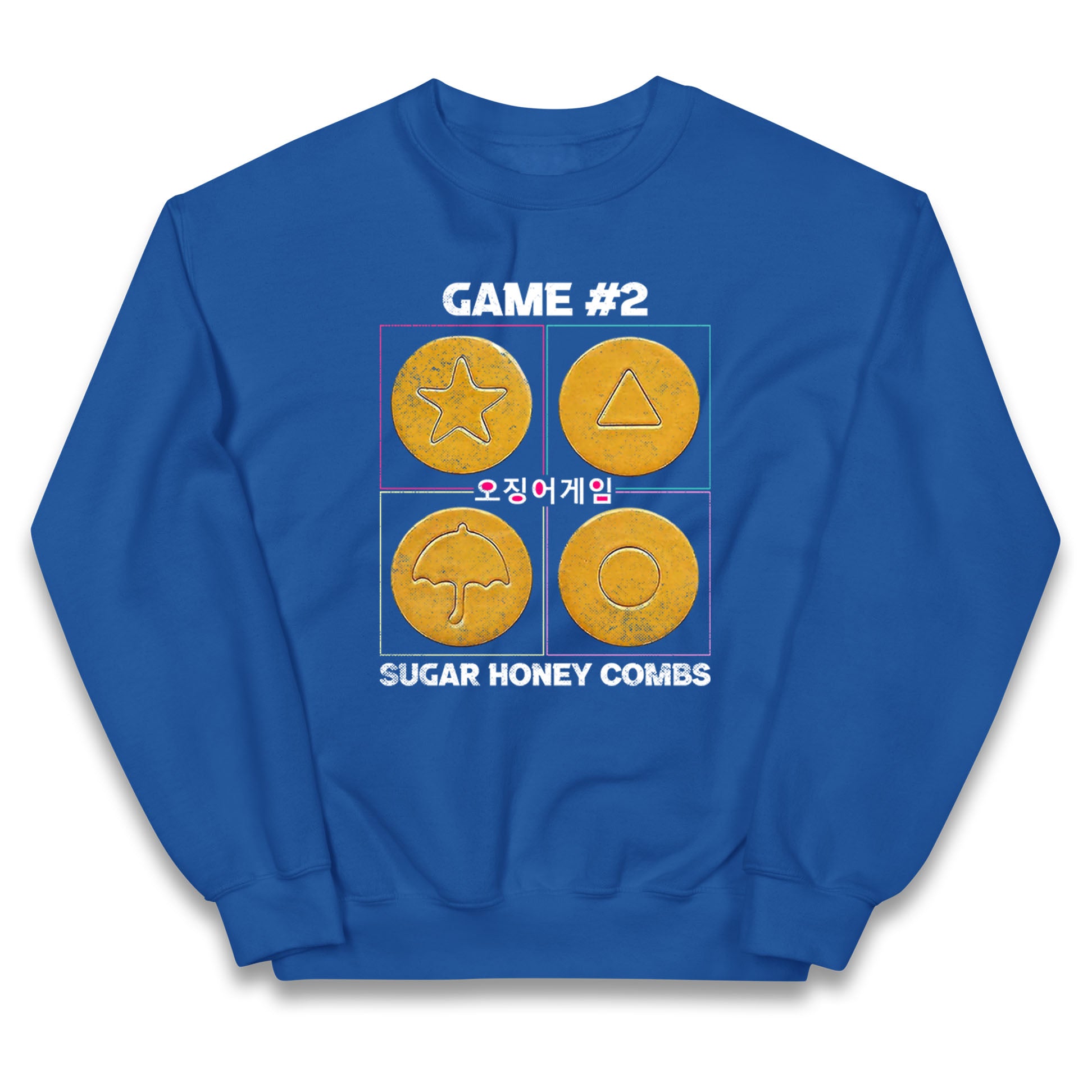 Squid Game 2 Sugar Honeycombs Jumper