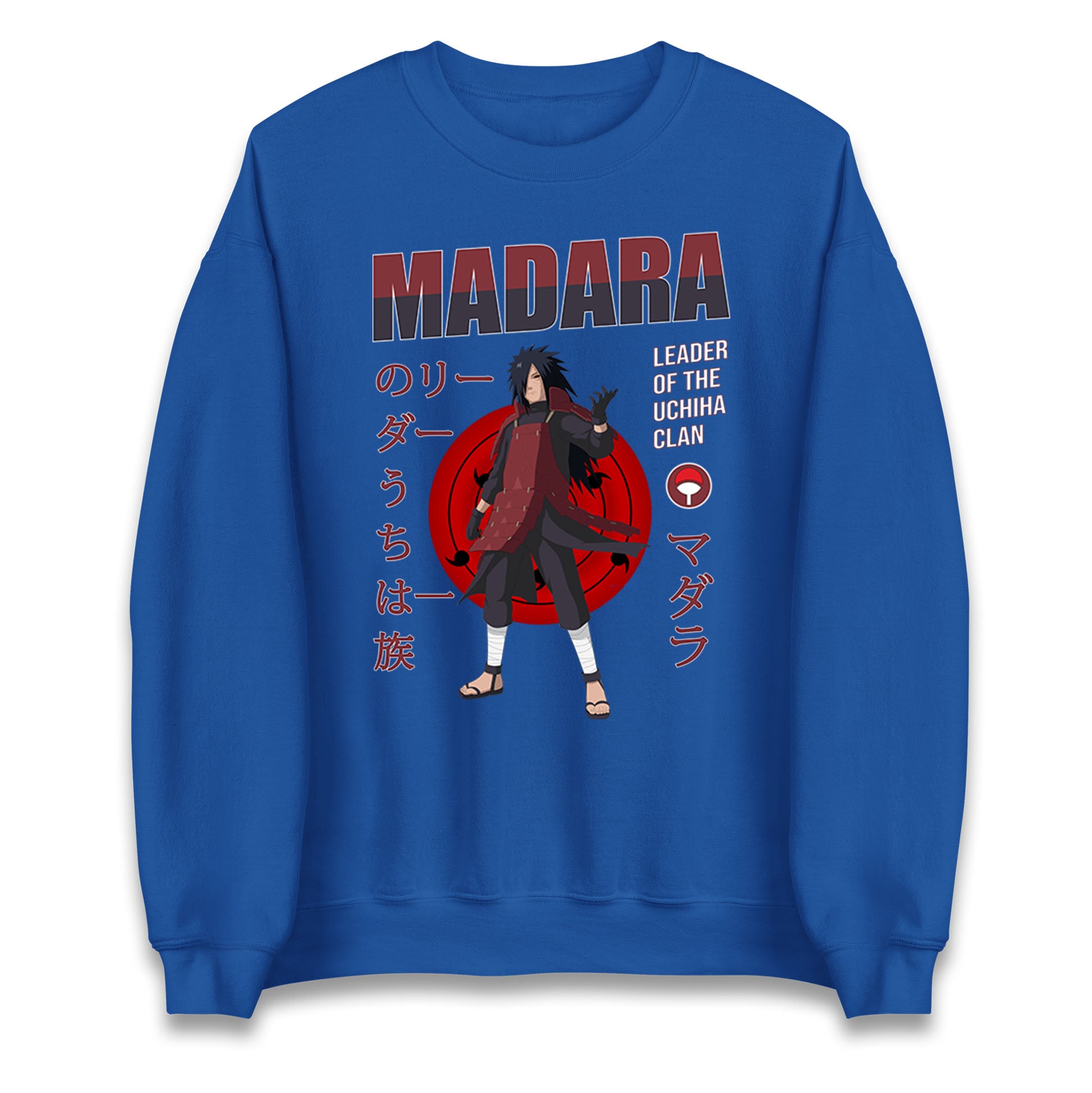 naruto shippuden madara uchiha sweatshirt