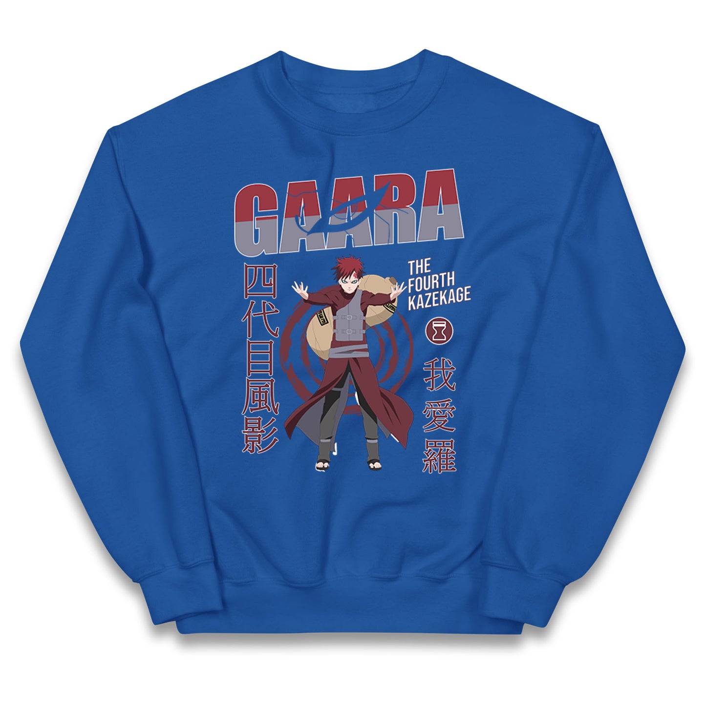naruto shippuden gaara the fourth kazekage jumper
