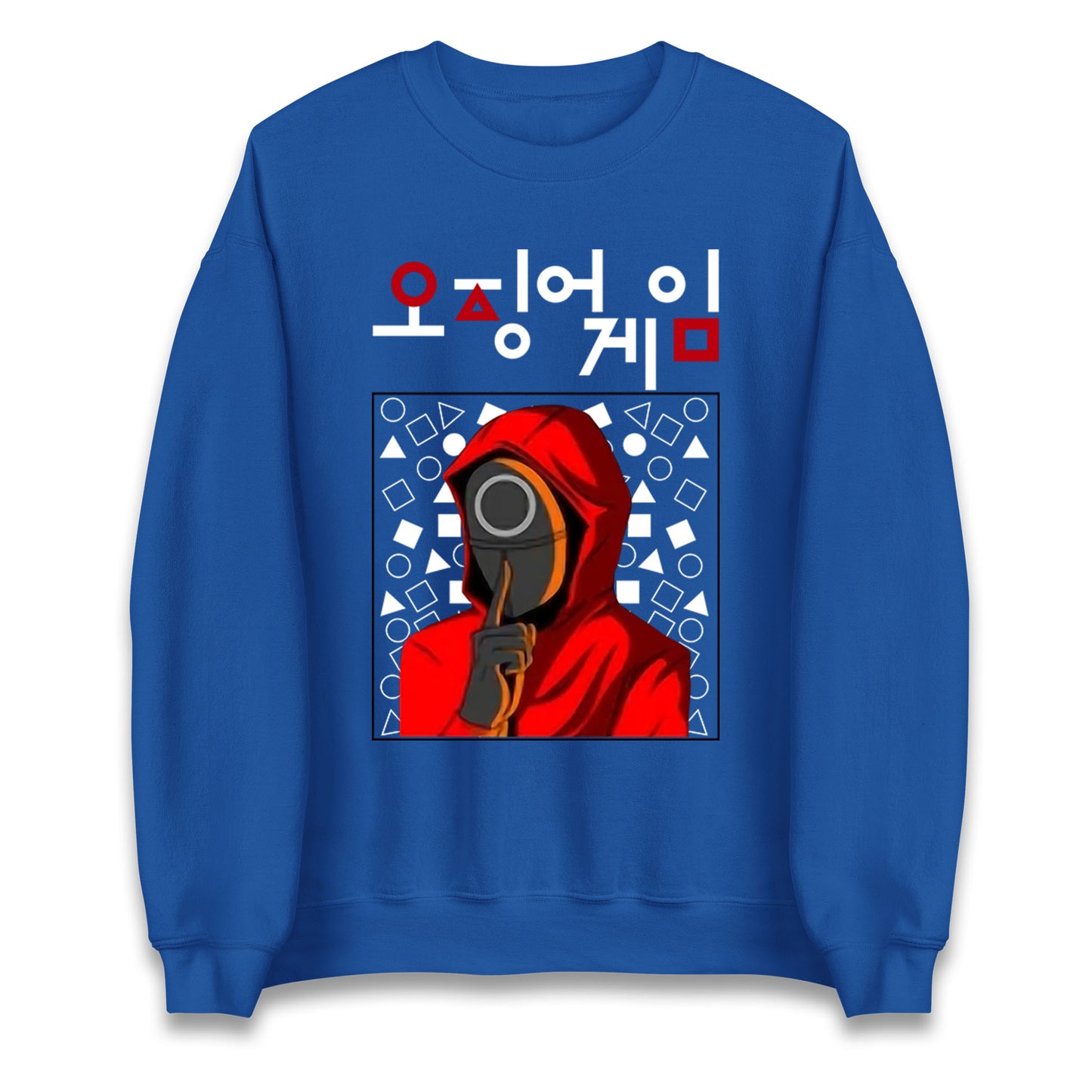 Squid Game Mask Guard Sweatshirt