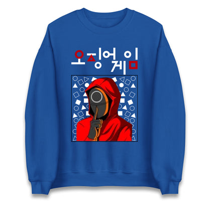 Squid Game Mask Guard Sweatshirt