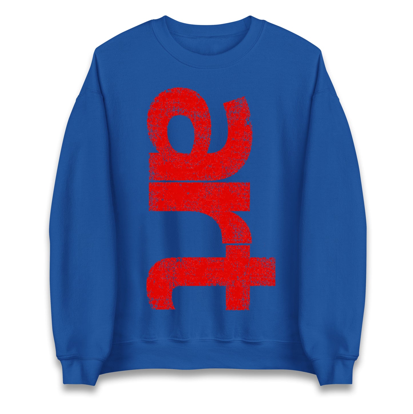 Art Jumper