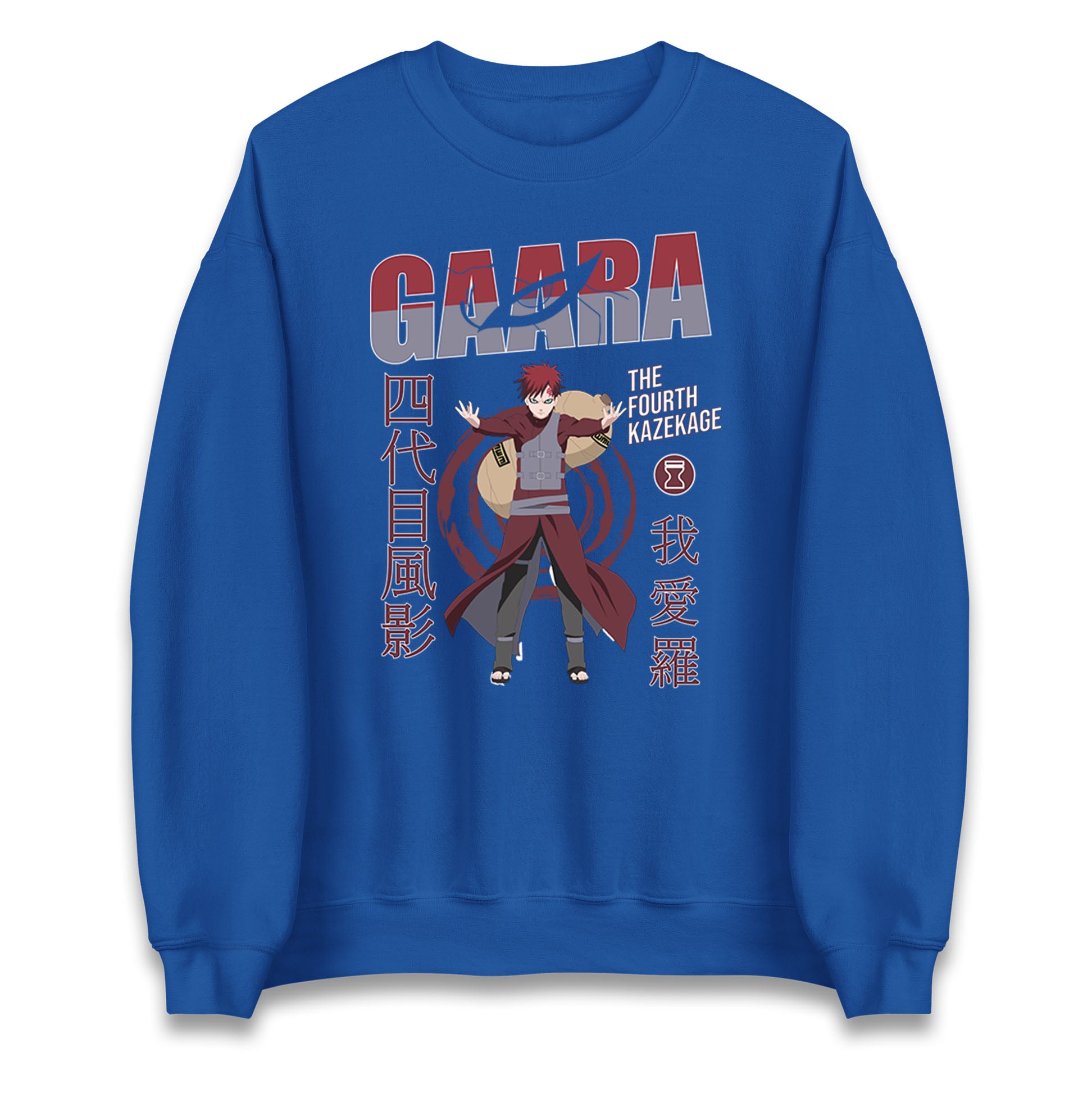 naruto shippuden gaara the fourth kazekage sweatshirt
