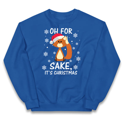 Funny Novelty Ugly Kids Jumper 