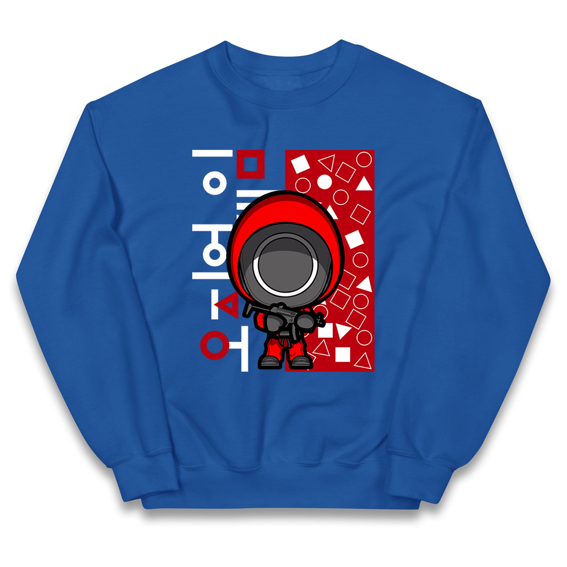 Squid Game Mini Guard Jumper