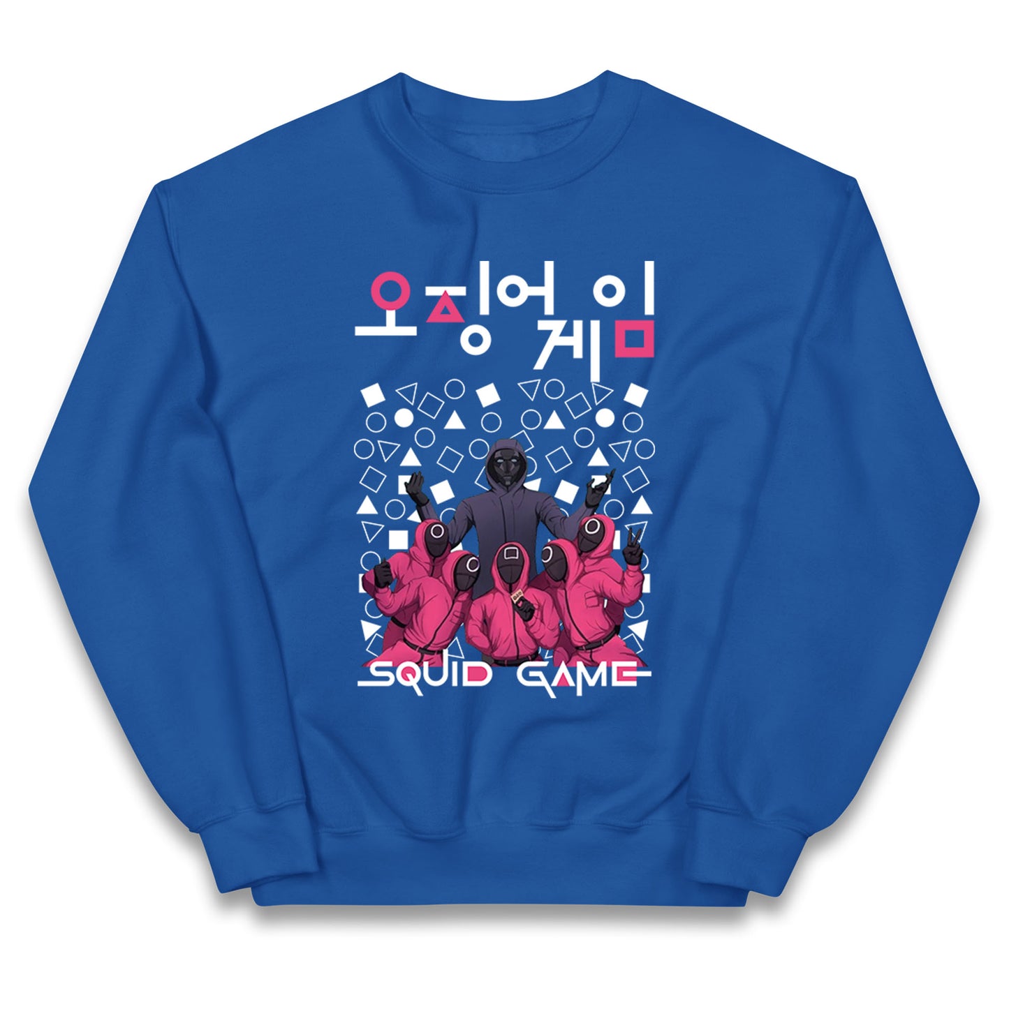 Squid Game Front Man And Guards Jumper