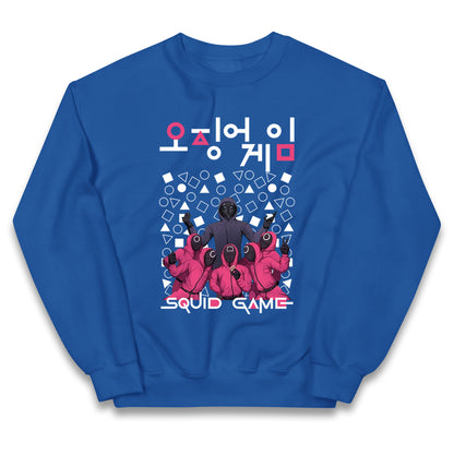 Squid Game Front Man And Guards Jumper