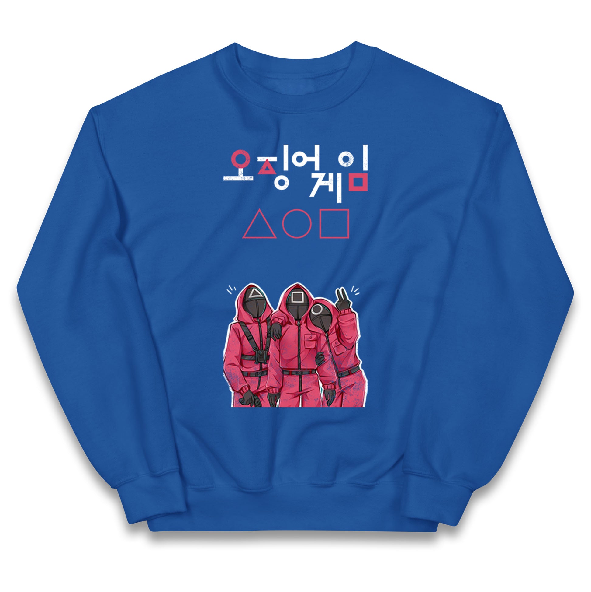 Squid Game Three Guards kids Jumper