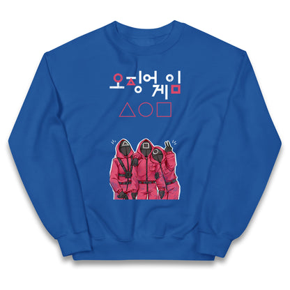 Squid Game Three Guards kids Jumper