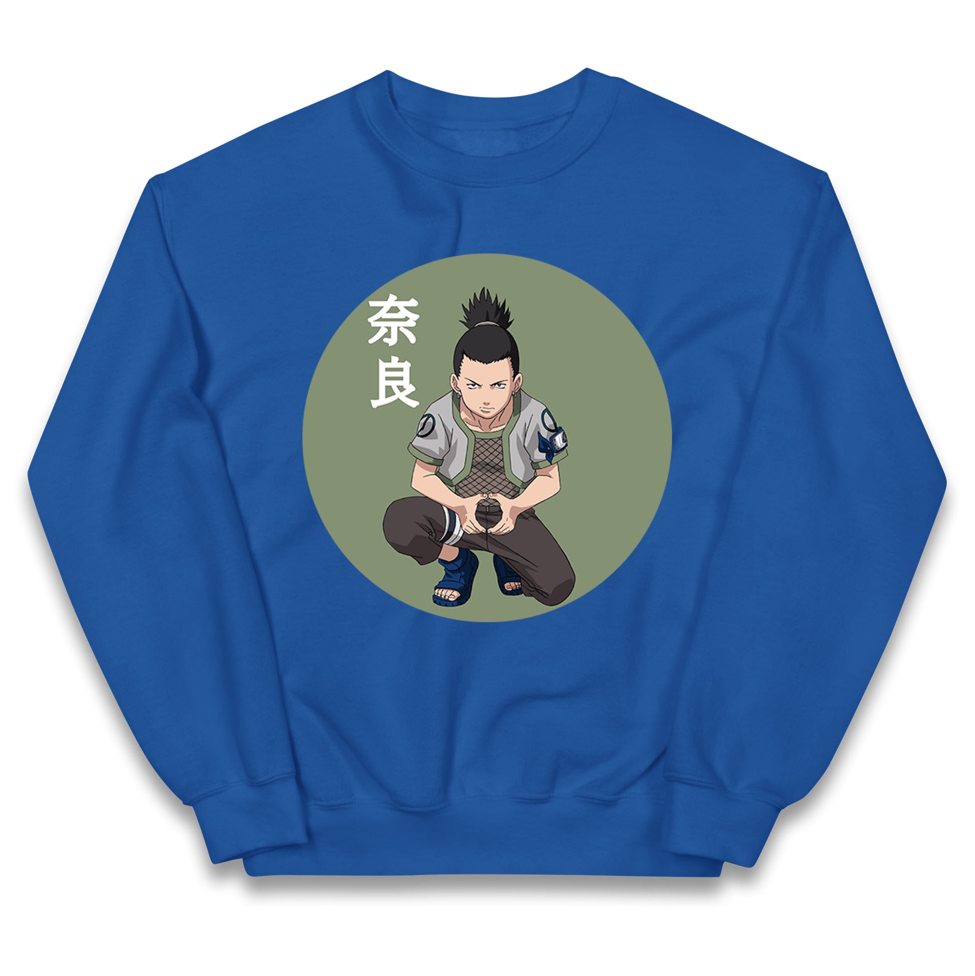 Shikamaru Nara Jumper