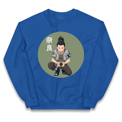 Shikamaru Nara Jumper