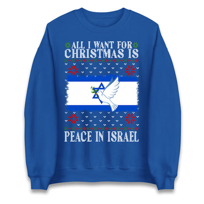 peace in israel sweatshirt