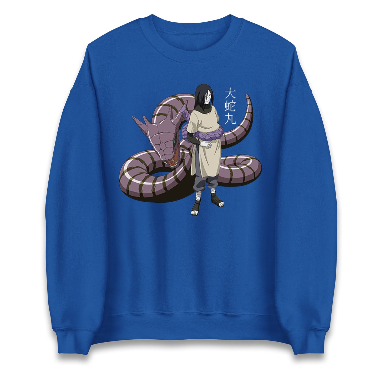 Orochimaru Sweatshirt