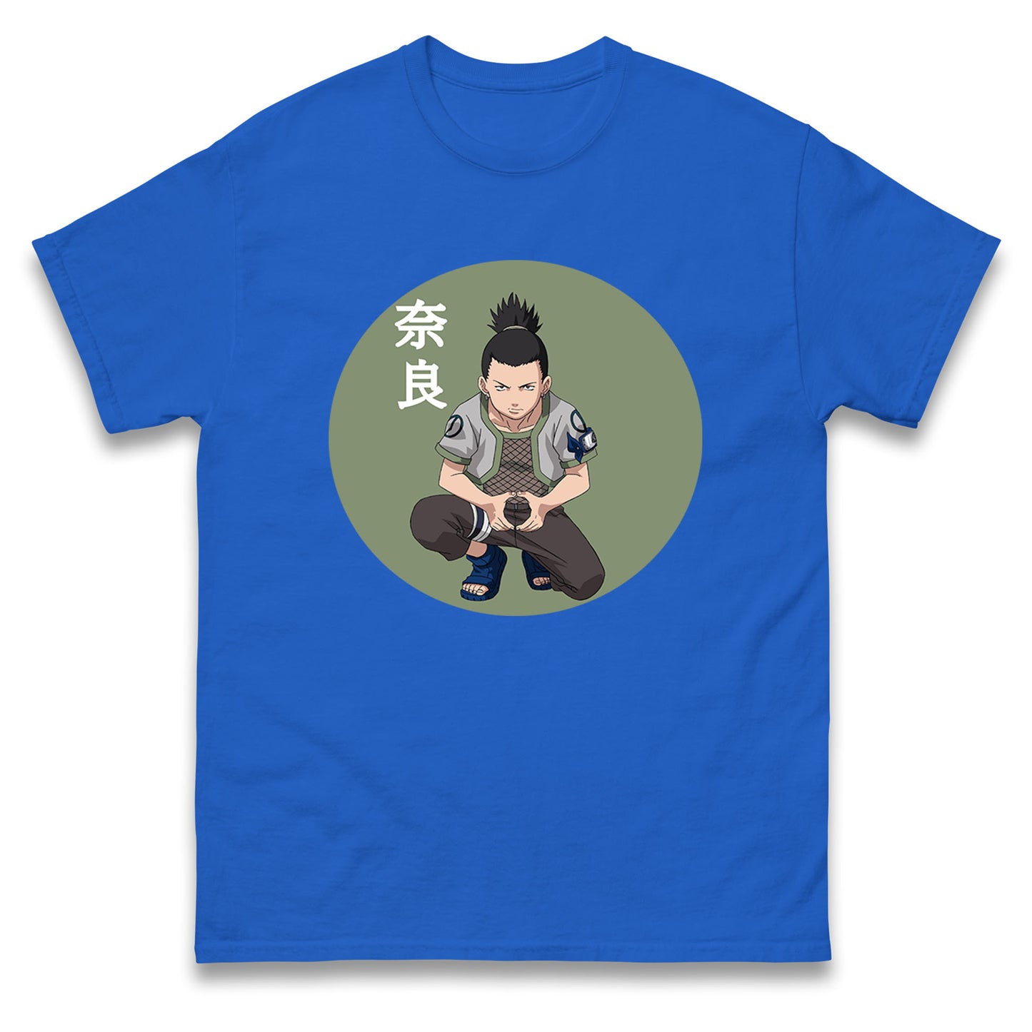 Shikamaru Nara T Shirt