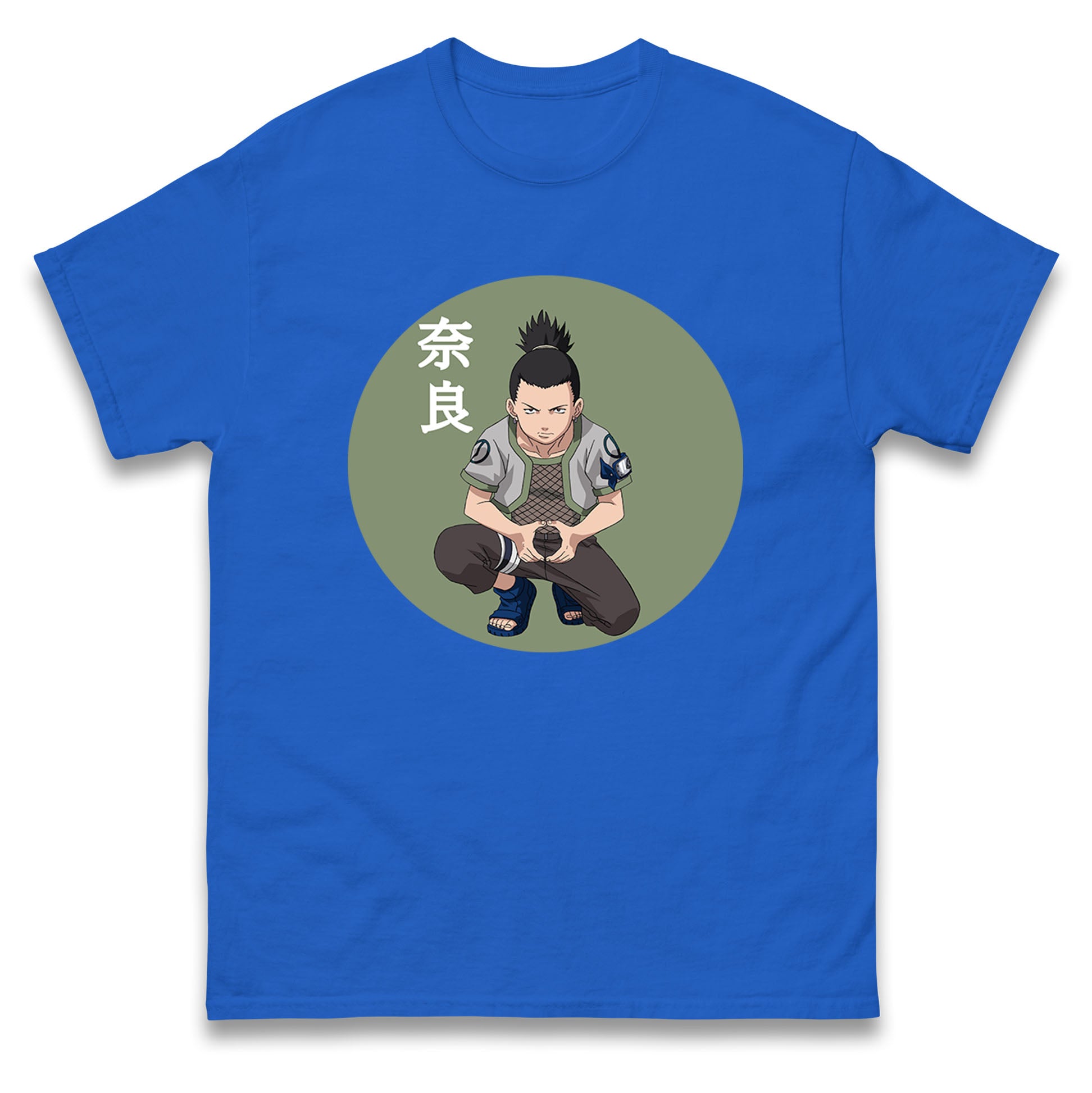 Shikamaru Nara T Shirt