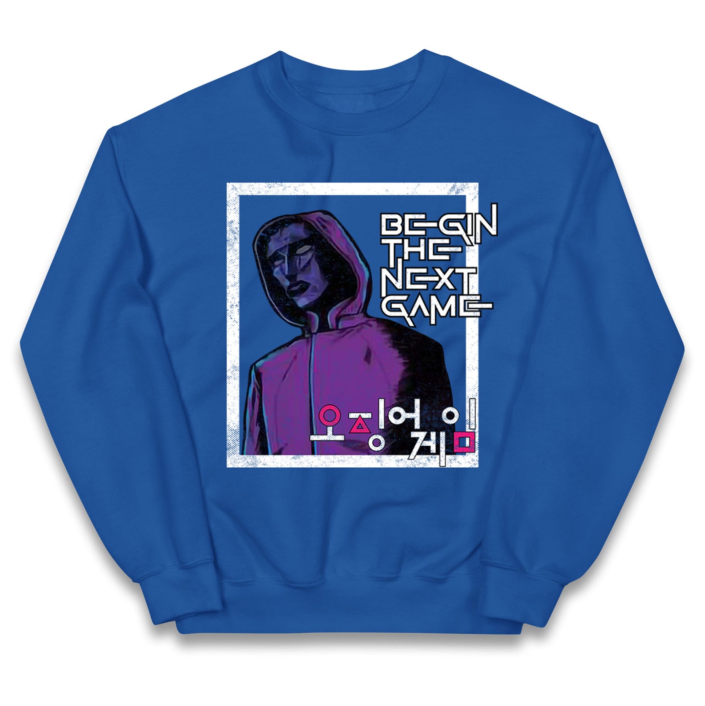 squid game front man jumper