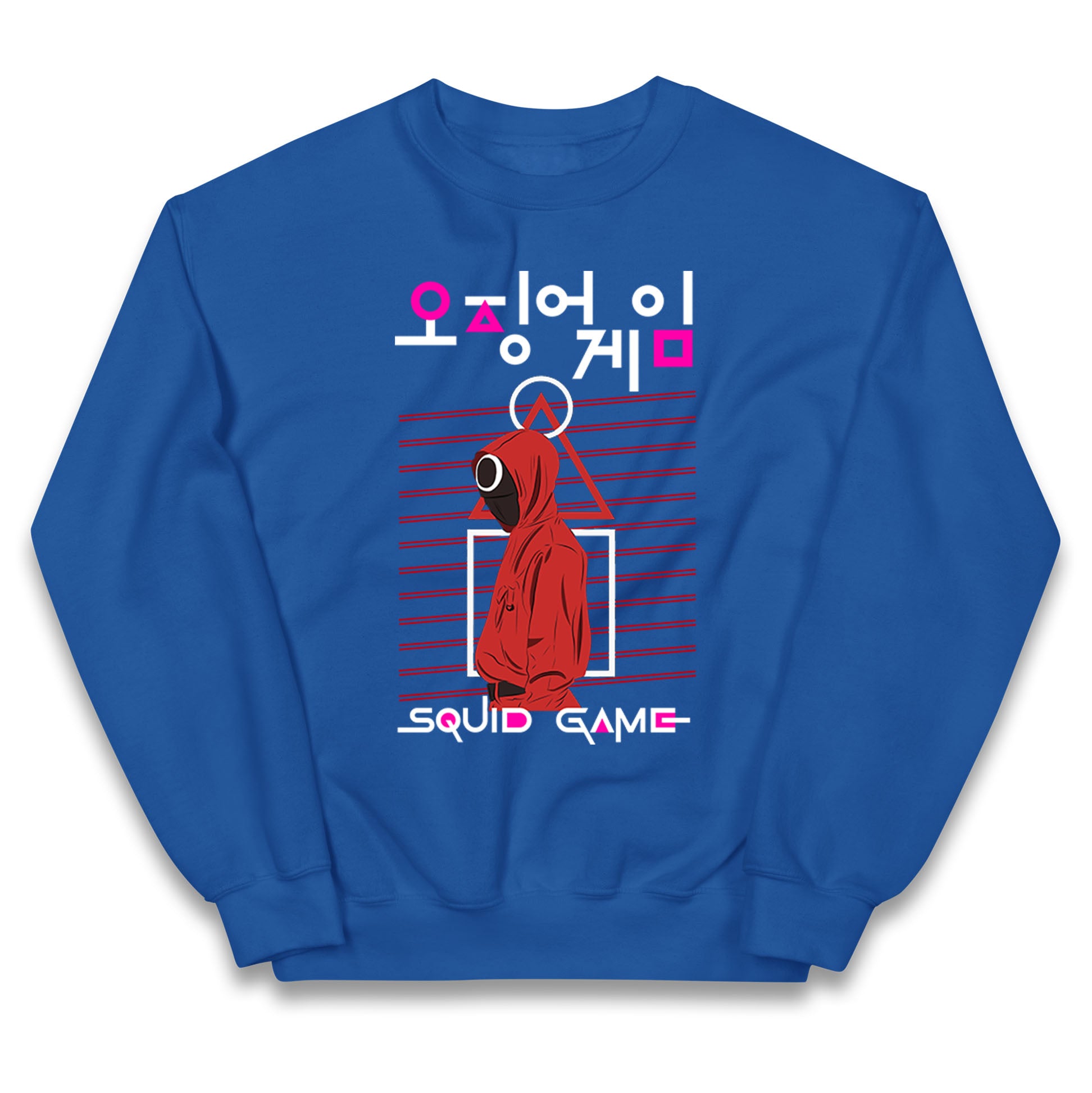 Squid Game Red Guard Jumper
