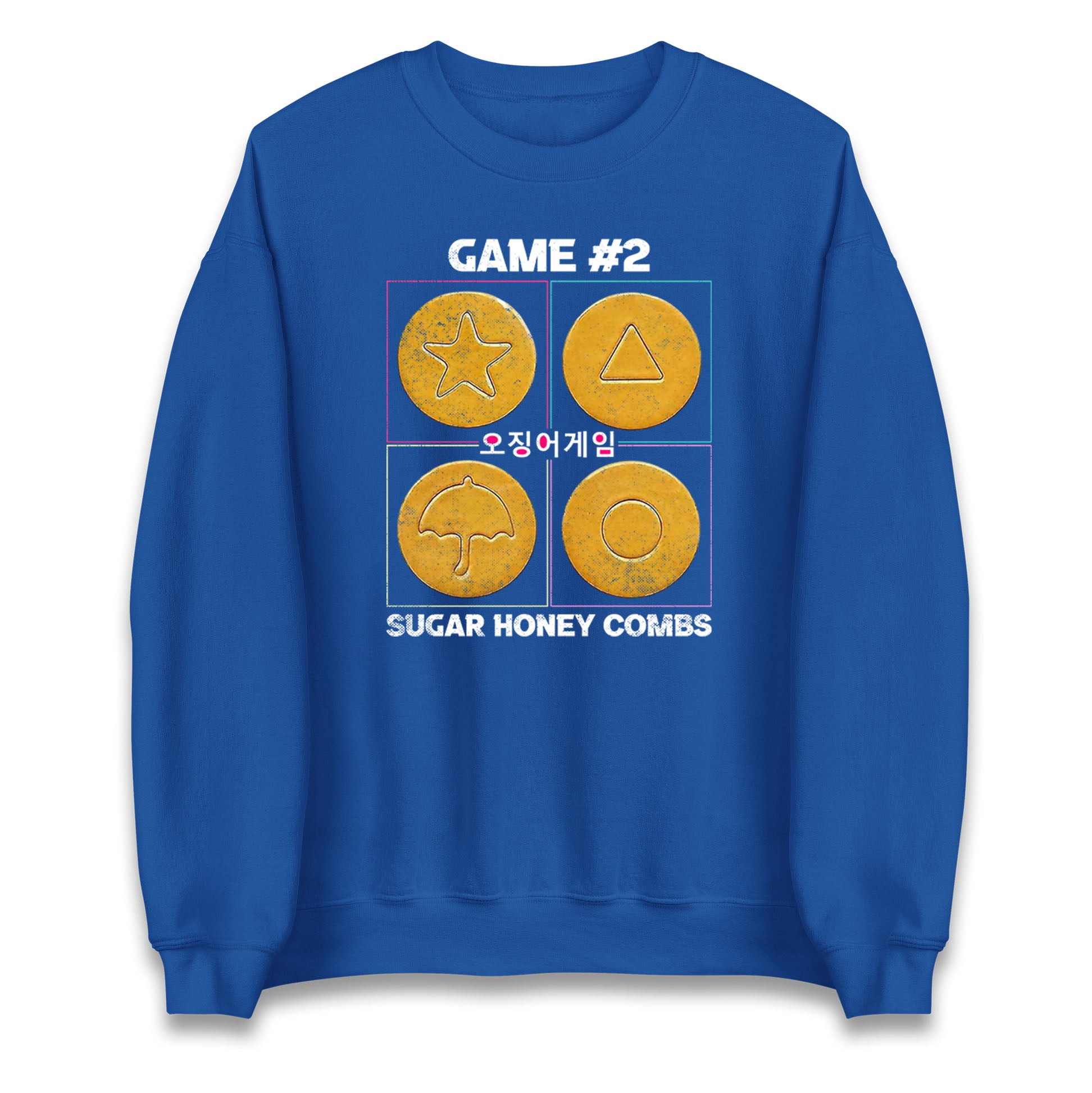 Squid Game 2 Sugar Honeycombs Sweatshirt