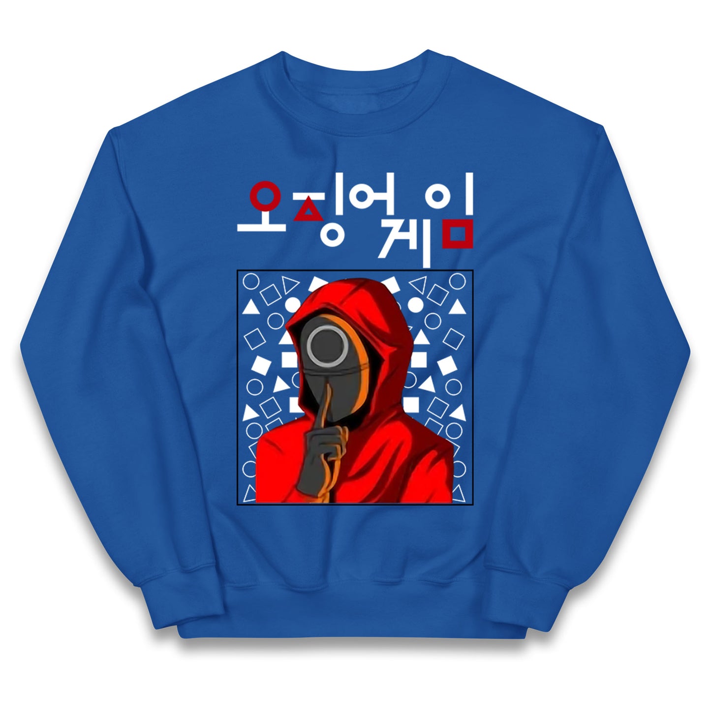 Squid Game Mask Guard Jumper