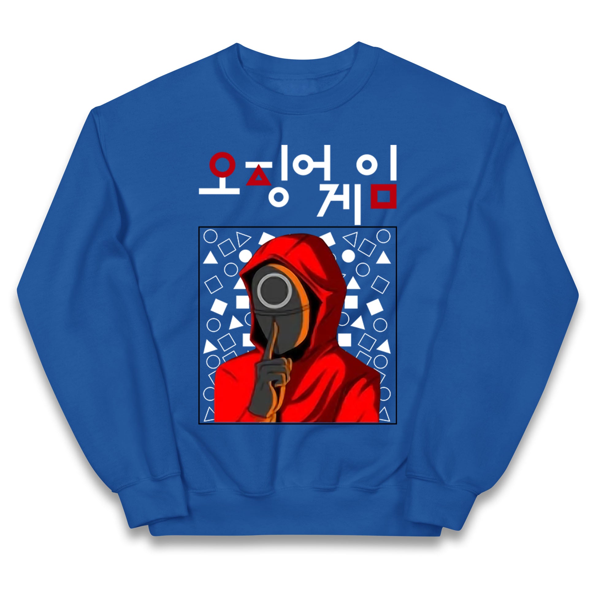 Squid Game Mask Guard Jumper