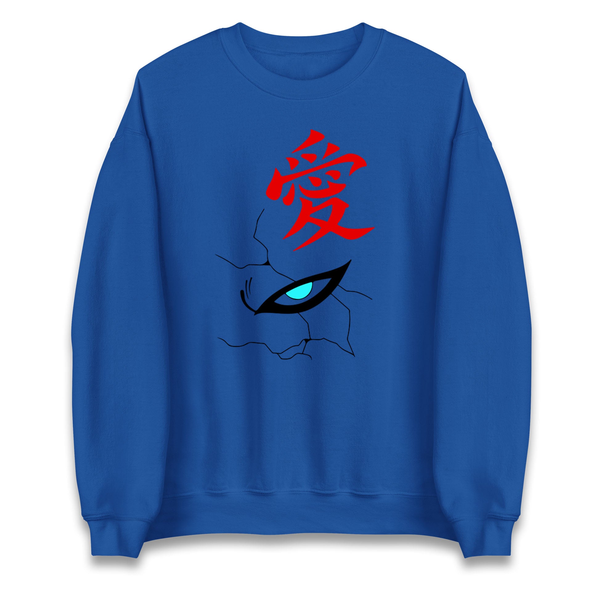 naruto shippuden gaara naruto face sweatshirt